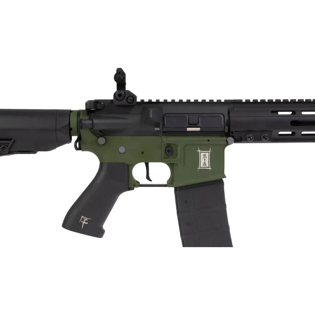 Bushido Chu Od Saigo Defense airsoft gun with metal body, electronic trigger, and 130 rds magazine
