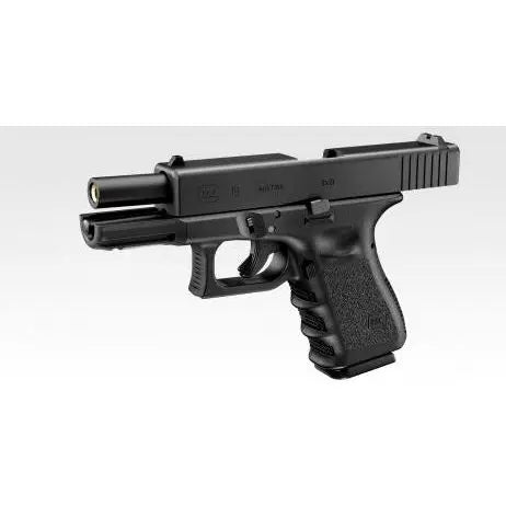 Alt tag : G19 Gen4 Marui, GBB type glock produit par Tokyo Marui