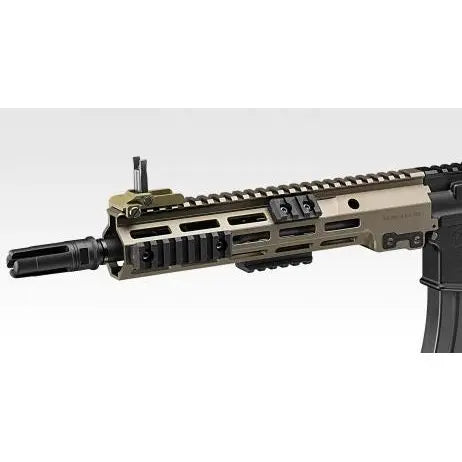 Contenu du pack Tokyo Marui URG-I 11.5inch Sopmod GBBR incluant le fusil, le chargeur standard, les rails M-LOK, le bouchon de sécurité, le manuel