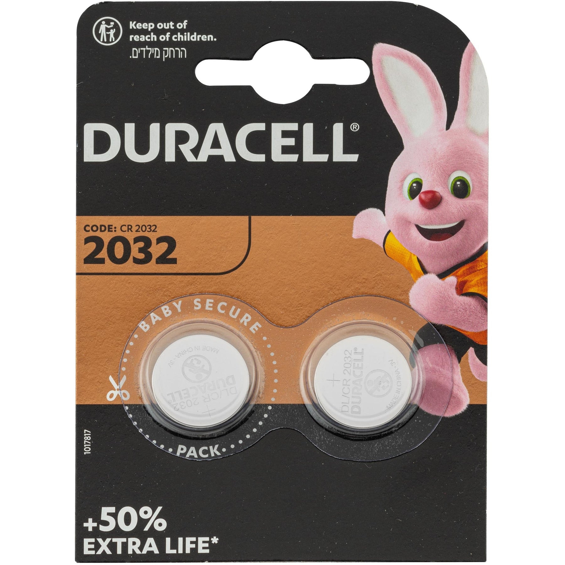 Pack de 2 piles CR2032 lithium 3 volts - Duracell