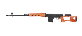 Dragunov SVD Spring Specna Arms Bois/Metal