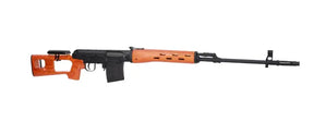 Dragunov SVD Spring Specna Arms Bois/Metal