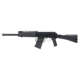 Saiga 12-K Marui pompe fusil avec Hop Up, poids de 3140g, longueur de 666/908mm, fabriqué en ABS et métal, FPS de 250, chargeur de