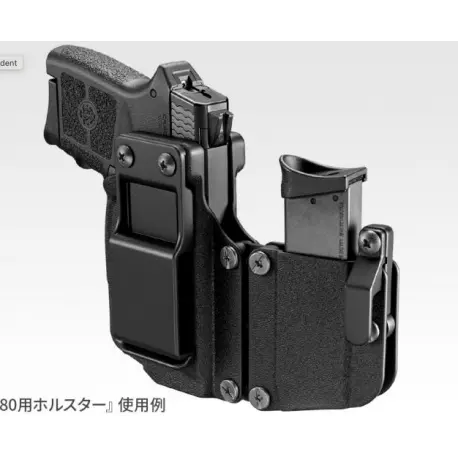 Holster pour Bodyguard Marui