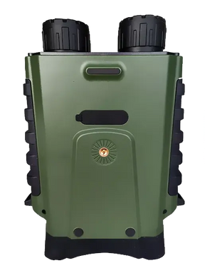 JUMELLES VISION NOCTURNE KONUS KONUSPY-19 1.5X-12X