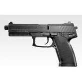 Alt tag: Pistolet à gaz MK23 SOCOM Tokyo Marui avec un seul chargeur inclus