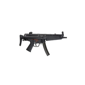 MP5 Tokyo Marui skyway