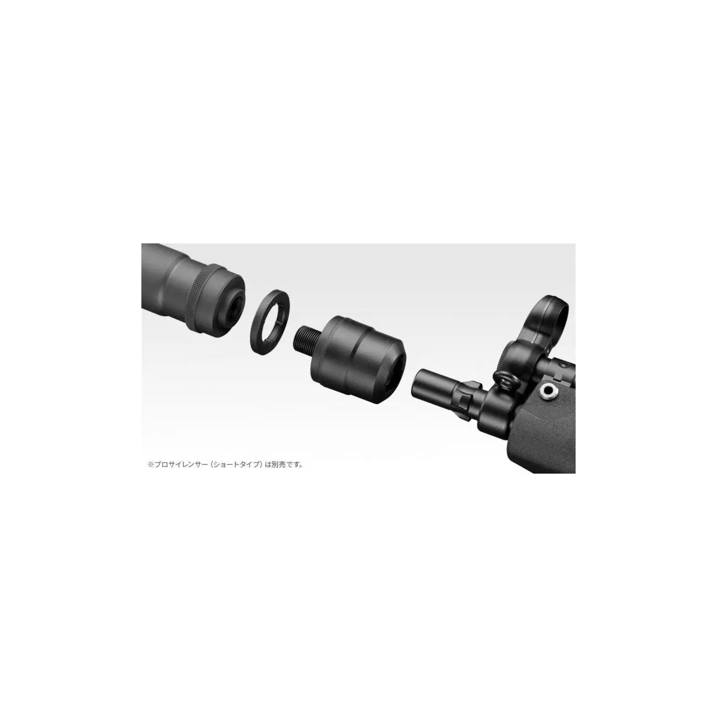 MP5A5 NEXT GEN NGRS AEG recoil shock TOKYO MARUI