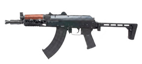 REPLIQUE LONGUE EBBR ABS74 UKS EBBR BOLT