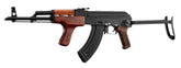 Réplique AEG AK AIMS acier & bois 1,0J