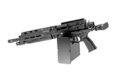 Krytac AEG Trident LMG-MP