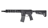 SECUTOR CENTURION IV BLACK MWS GBB
