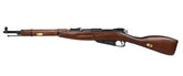 S&T MOISIN NAGANT 1938
