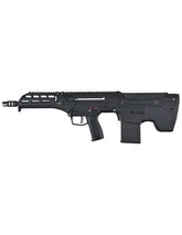 Silverback MDR-X V3 AEG - Noir