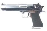 Tokyo Marui Desert Eagle.50AE Chrome Green Gas