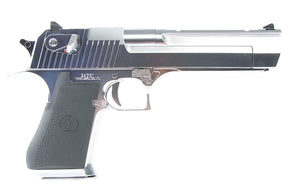 Tokyo Marui Desert Eagle.50AE Chrome Green Gas