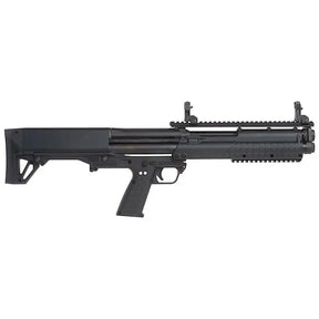 Tokyo Marui KSG gaz fusil à pompe avec 3 canons et design futuriste