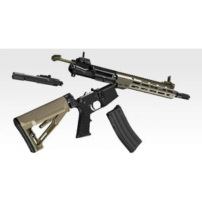 TOKYO MARUI - URG-I 11.5inch Sopmod GBBR
