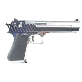 Tokyo Marui Desert Eagle.50AE Chrome Green Gas