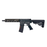 Well Pro MWS GBBR WG13-3HPM