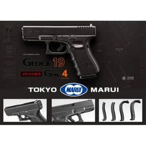 glock 19 GBB Gaz Noir Tokyo Marui Gen4