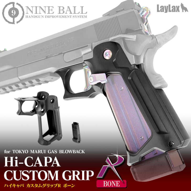 NINE BALL HI CAPA SKELETON GRIP NEO