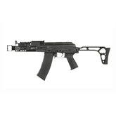 "AK74U Custom full métal avec hop-up réglable, canon interne 6,01 x 280mm, et gearbox V3 renforcée."