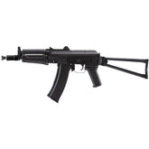 "Réplique AKS-74U noir avec gearbox V3 métal, changement de ressort rapide, hop-up ajustable, crosse repliable, chargeur 400 billes, et composants en polymer et métal pour airsoft."