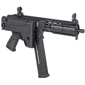 Réplique Double Eagle UTR45 Type UMP avec crosse Scar, interne amélioré et engrenages renforcés