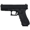 WE17 Gen5 Gbb